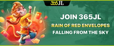 Refer-a-Friend Bonus promotion banner