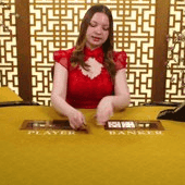Baccarat Control Squeeze screenshot